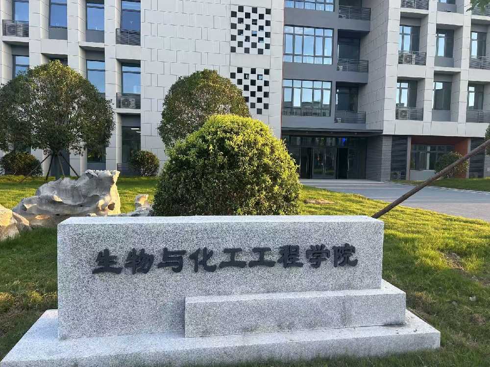 汶川县扬州职业大学体育场高杆灯项目